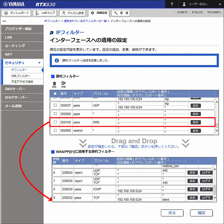 図 説明画像