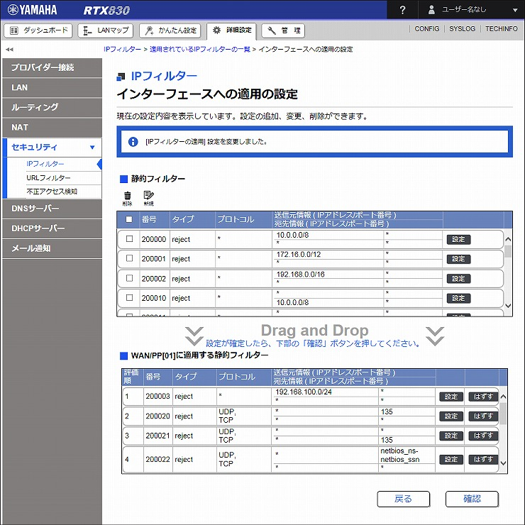 図 説明画像