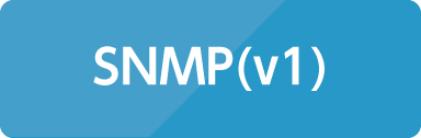 SNMP(v1)