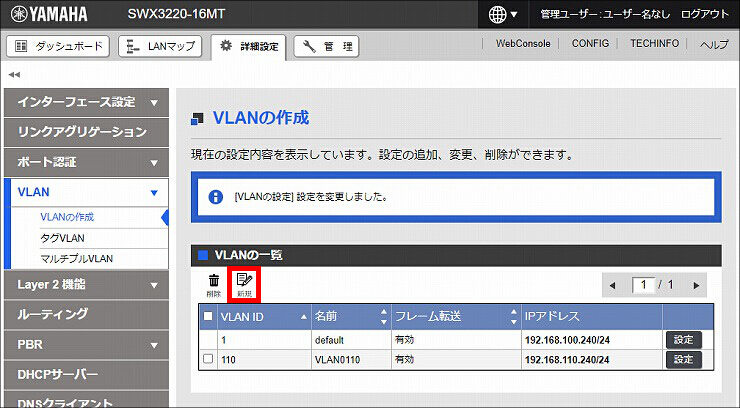 図 説明画像