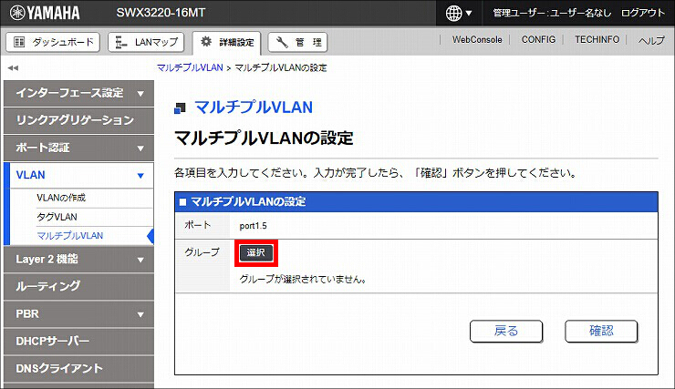 図 説明画像