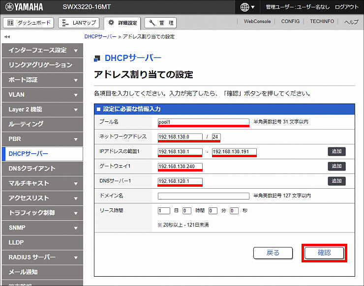 図 説明画像