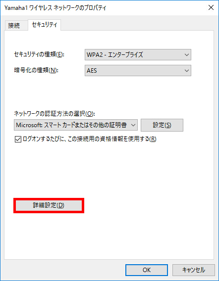 説明画像