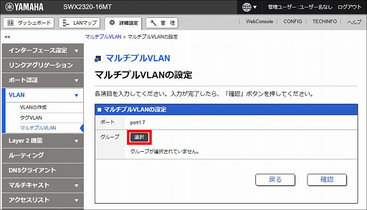 図 説明画像