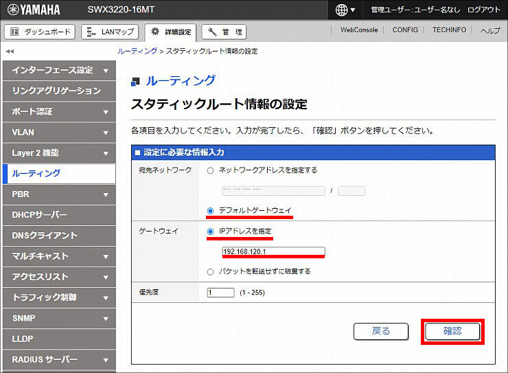 図 説明画像