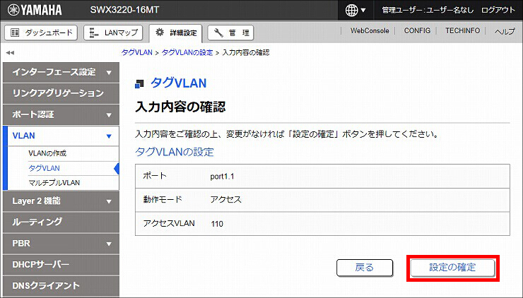 図 説明画像