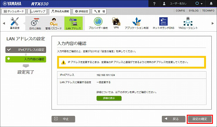 図 説明画像