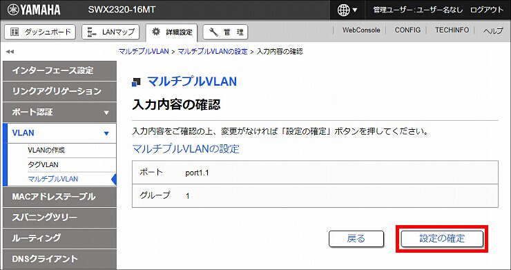 図 説明画像