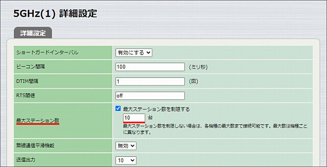図 説明画像