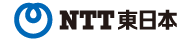 NTT東日本　ロゴ画像