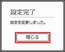 説明画像