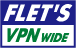 FLET'S VPN WIDE　ロゴ画像