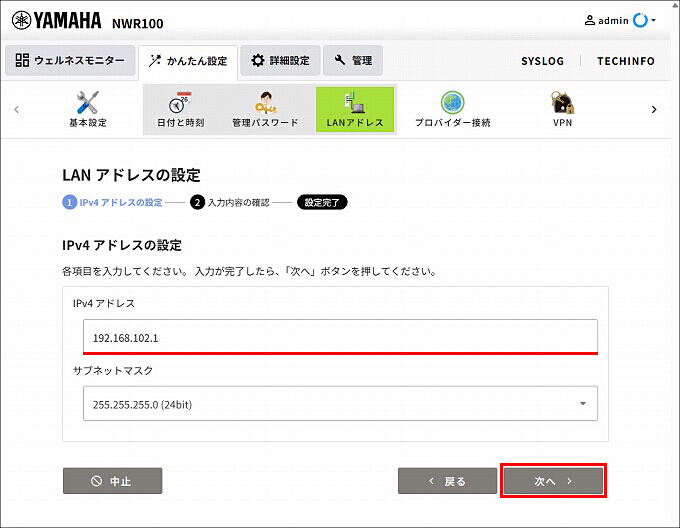図 説明画像