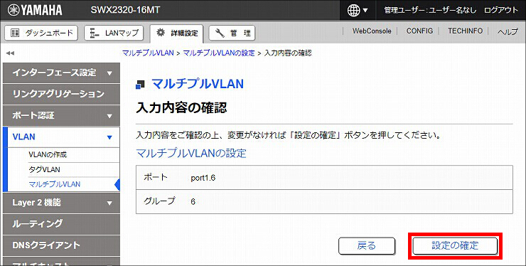 図 説明画像