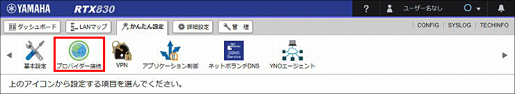 図 説明画像