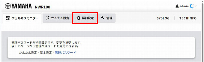図 説明画像