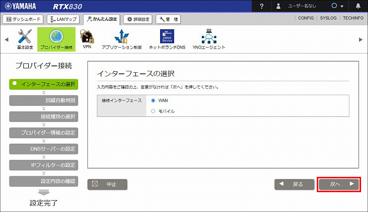 図 説明画像