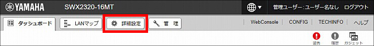 図 説明画像