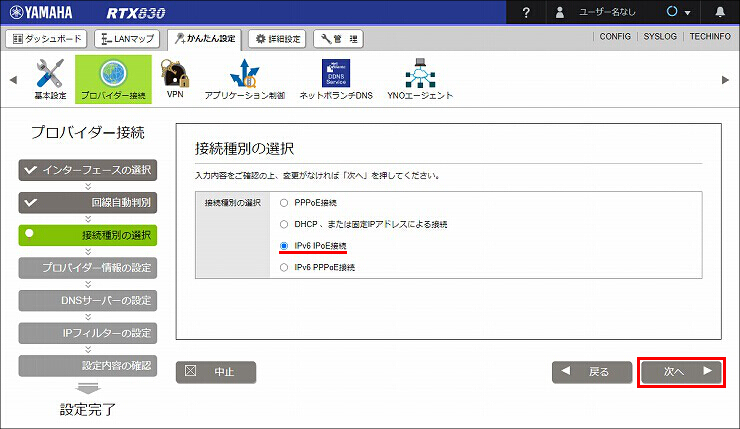 図 説明画像