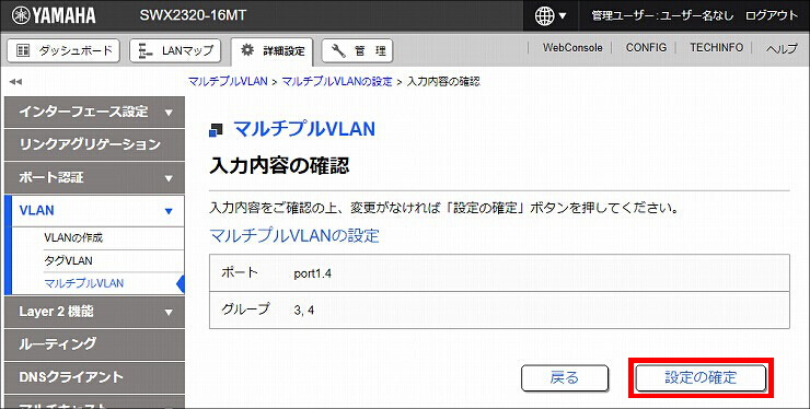 図 説明画像