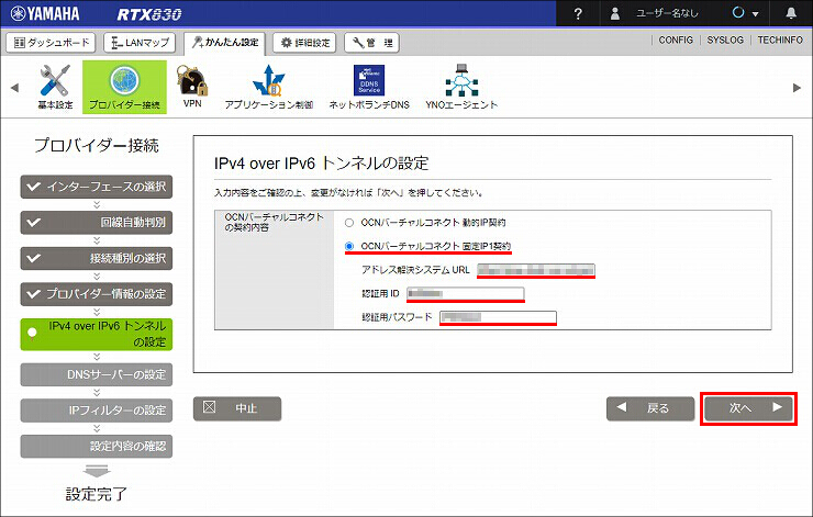 図 説明画像