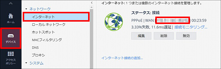 説明画像