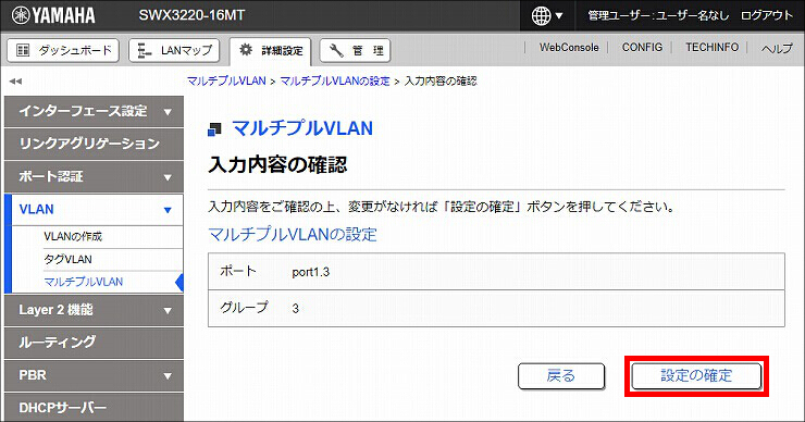 図 説明画像