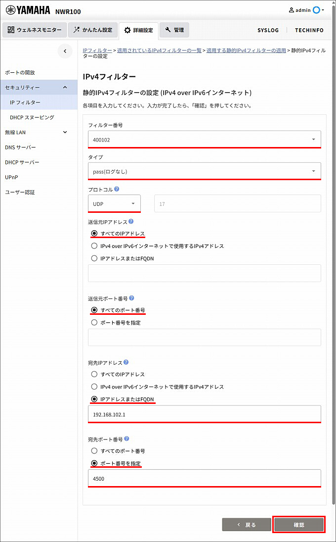 図 説明画像