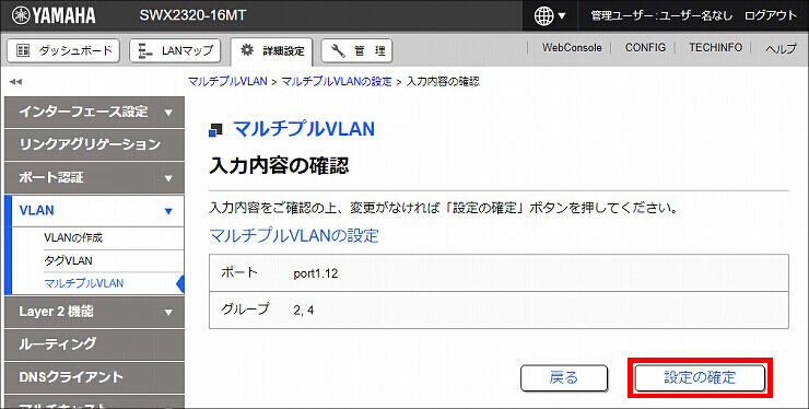 図 説明画像
