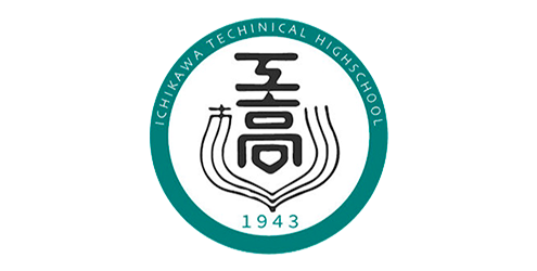 千葉県立市川工業高等学校