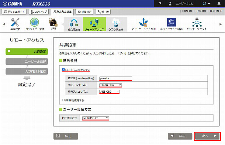 図 説明画像