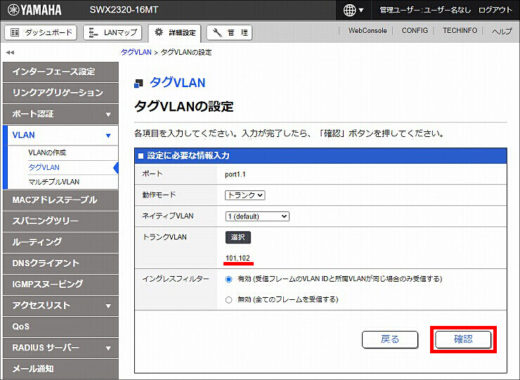 図 説明画像