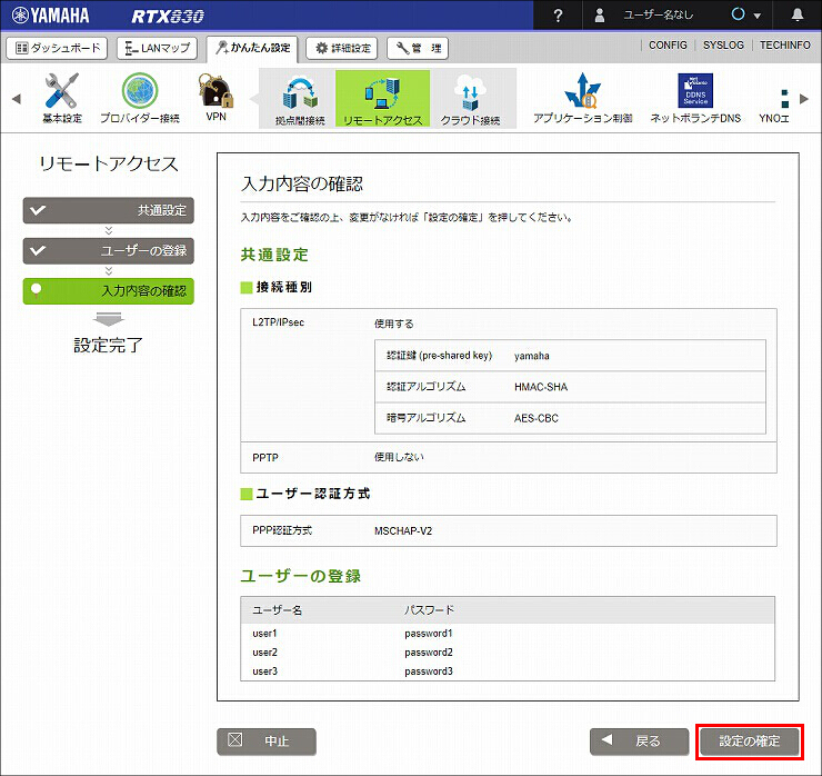 図 説明画像