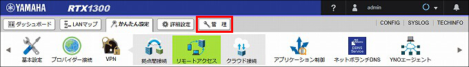 図 説明画像