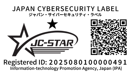 ジャパン・サイバーセキュリティ・ラベル