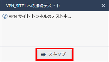 説明画像
