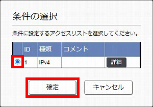 図 説明画像