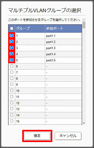 図 説明画像