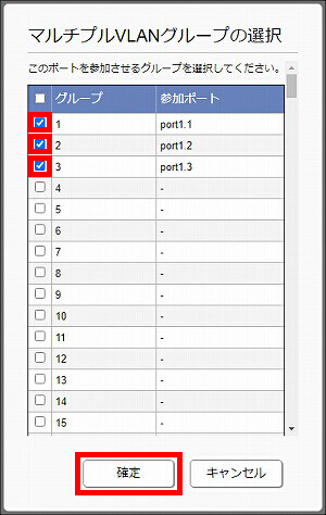 図 説明画像