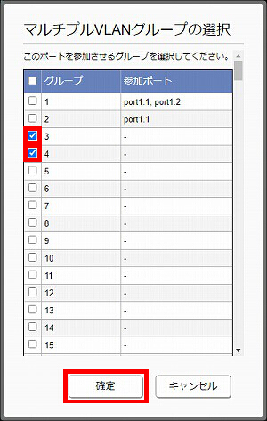図 説明画像