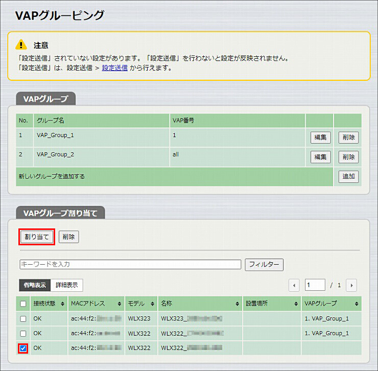 図 説明画像