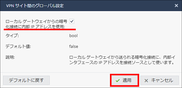 説明画像