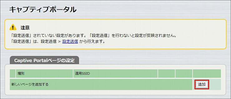 図 説明画像