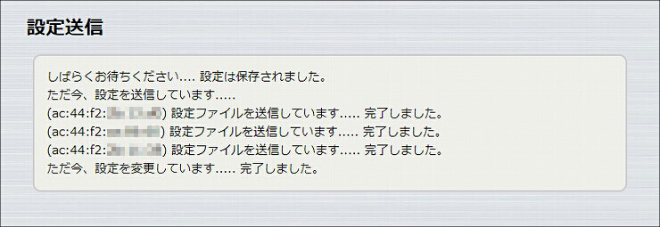 図 説明画像