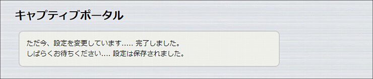 図 説明画像