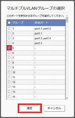 図 説明画像