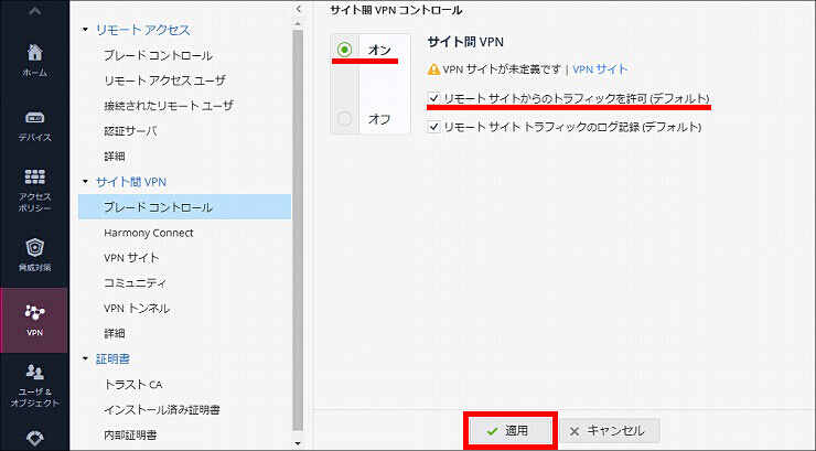 説明画像