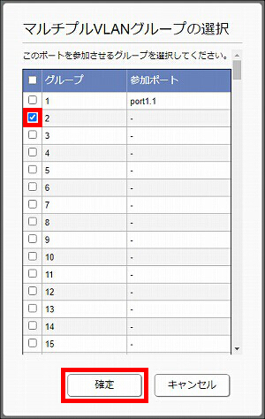 図 説明画像