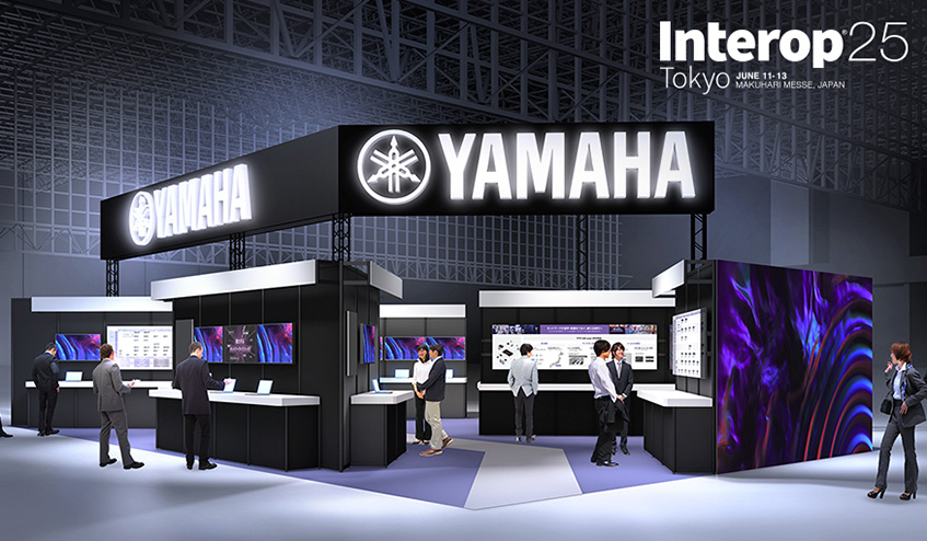 Interop Tokyo 2024