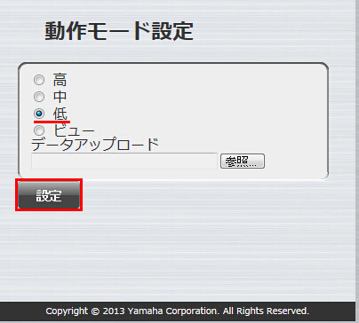 図 説明画像